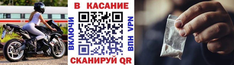 Alpha PVP Кувшиново