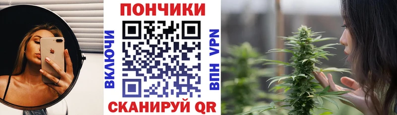 Какие есть наркотики Кувшиново ГАШ Героин omg вход МЕФ
