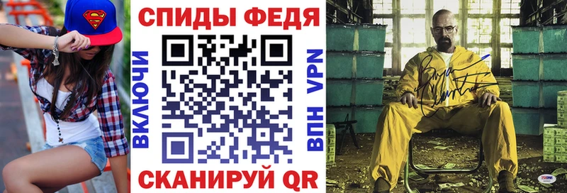 АМФ 98%  ссылка на мегу зеркало  Кувшиново 