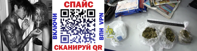магазин    Кувшиново  БУТИРАТ вода 
