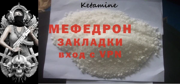 марки lsd Кинешма