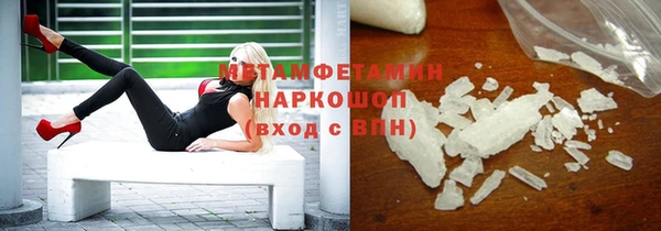 jwh Киренск