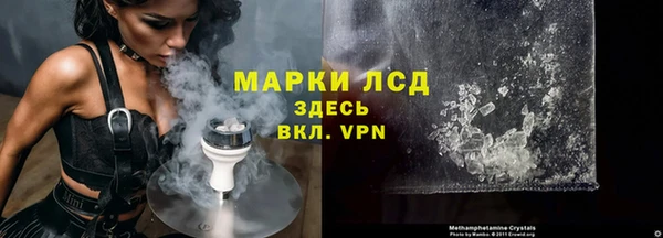 Альфа ПВП Касимов