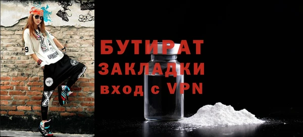 метадон Козловка