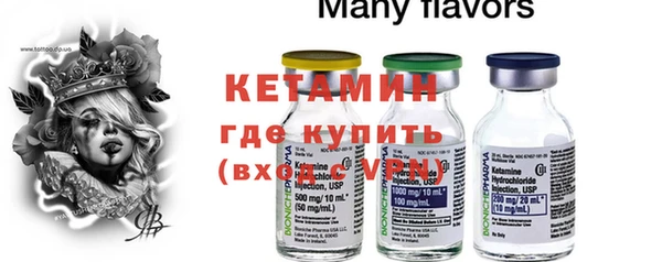 jwh Киренск