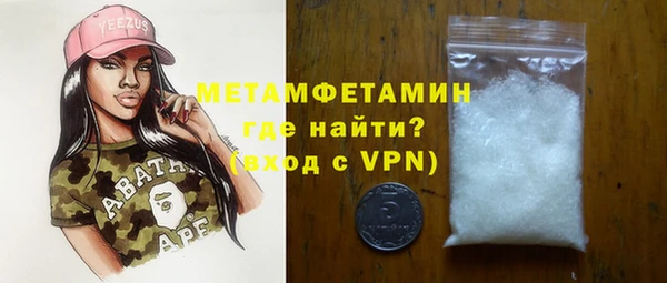 jwh Киренск