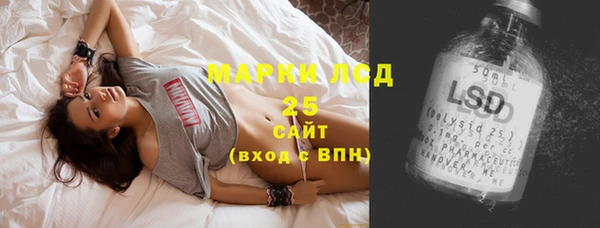 jwh Киренск