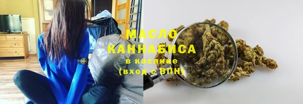 кокс Карпинск
