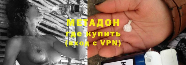 MESCALINE Каменка