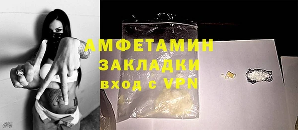 метадон Козловка