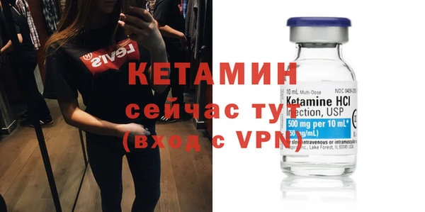 jwh Киренск