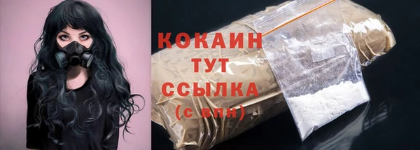 jwh Киренск