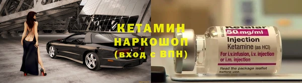марки lsd Кинешма