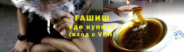 марки lsd Кинешма