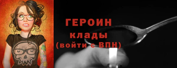apvp Кодинск