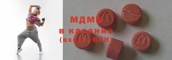 марки lsd Кинешма