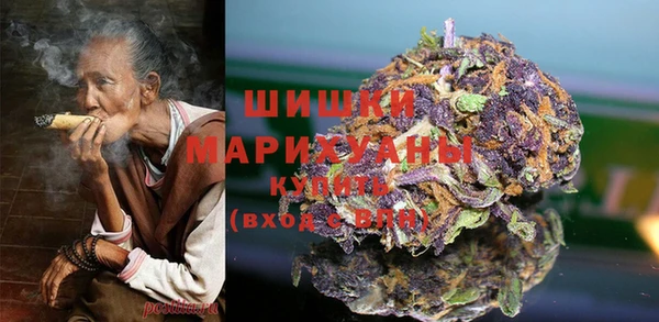 кокаин Киреевск