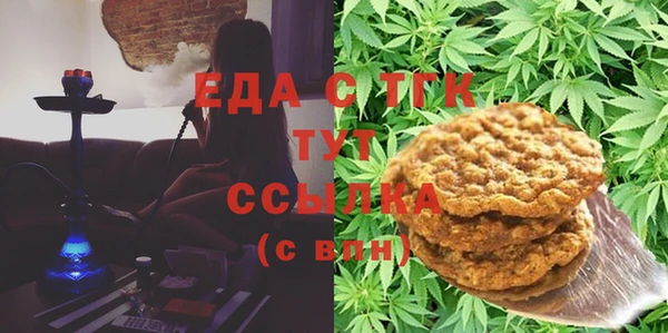 метадон Козловка