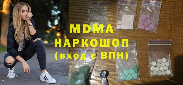дживик Карталы