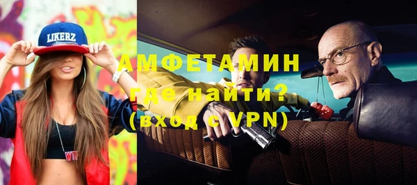 apvp Кодинск