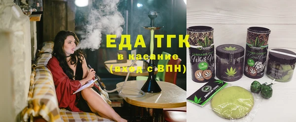 марки lsd Кинешма