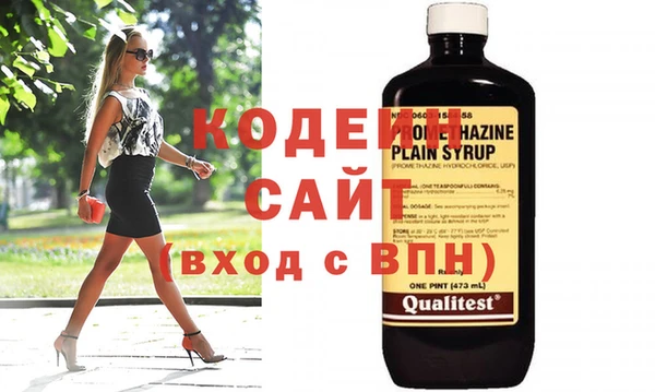 jwh Киренск