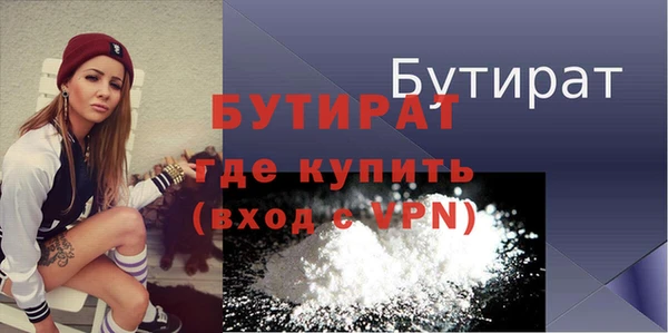 марки lsd Кинешма