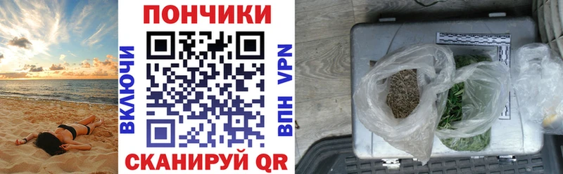 кракен ONION  Кувшиново  Каннабис THC 21% 